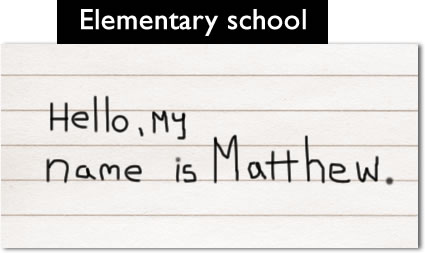 Elementary